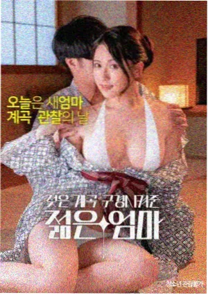 毒液2幕后制作揭秘